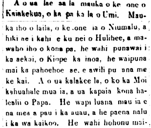 Hawaiian Language Newspaper Translations